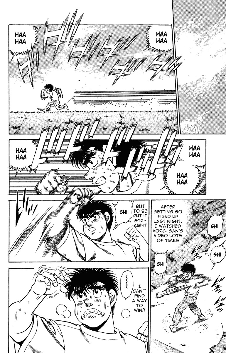 Hajime no Ippo Chapter 153 12